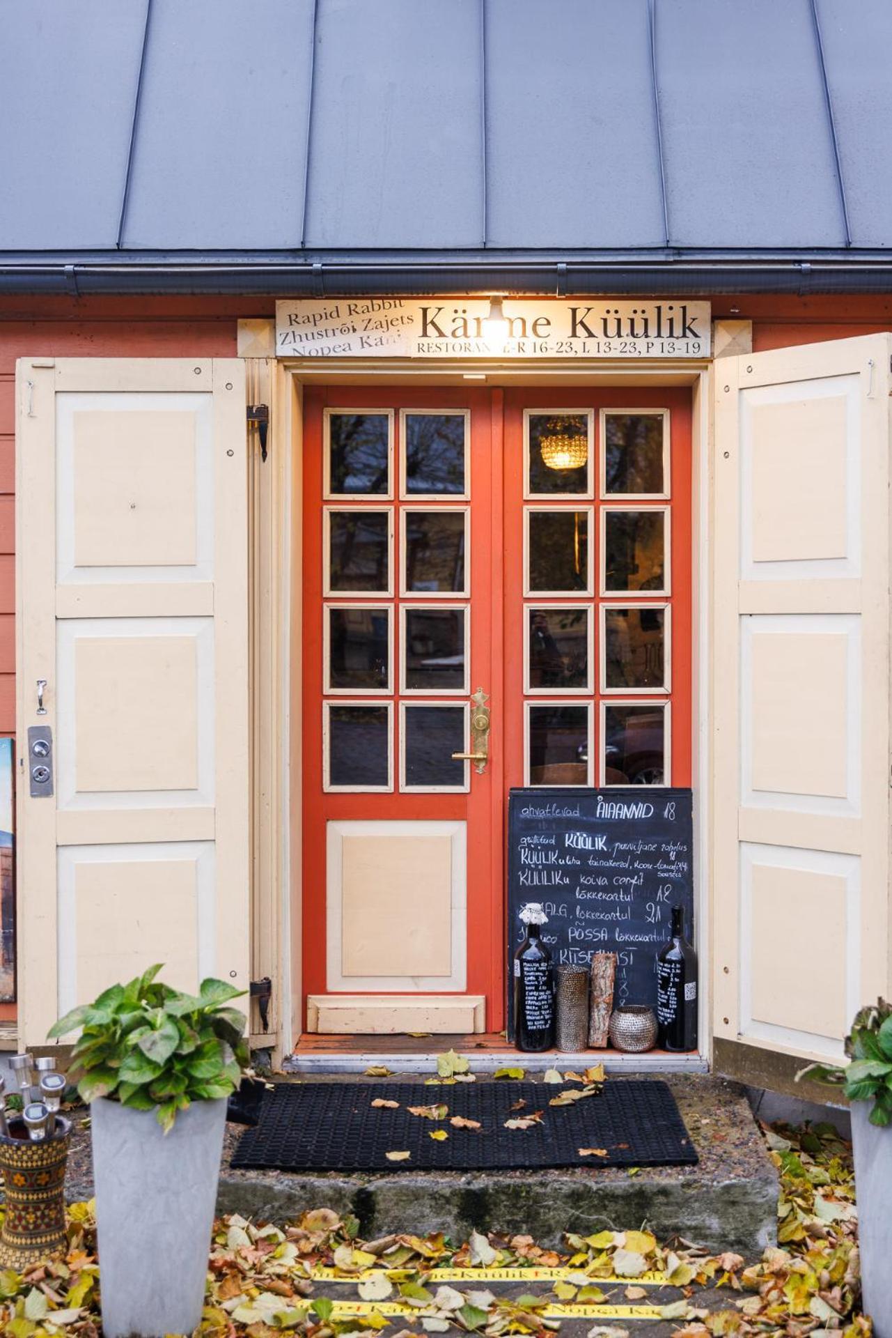 Karja Accommodation Haapsalu Exterior photo
